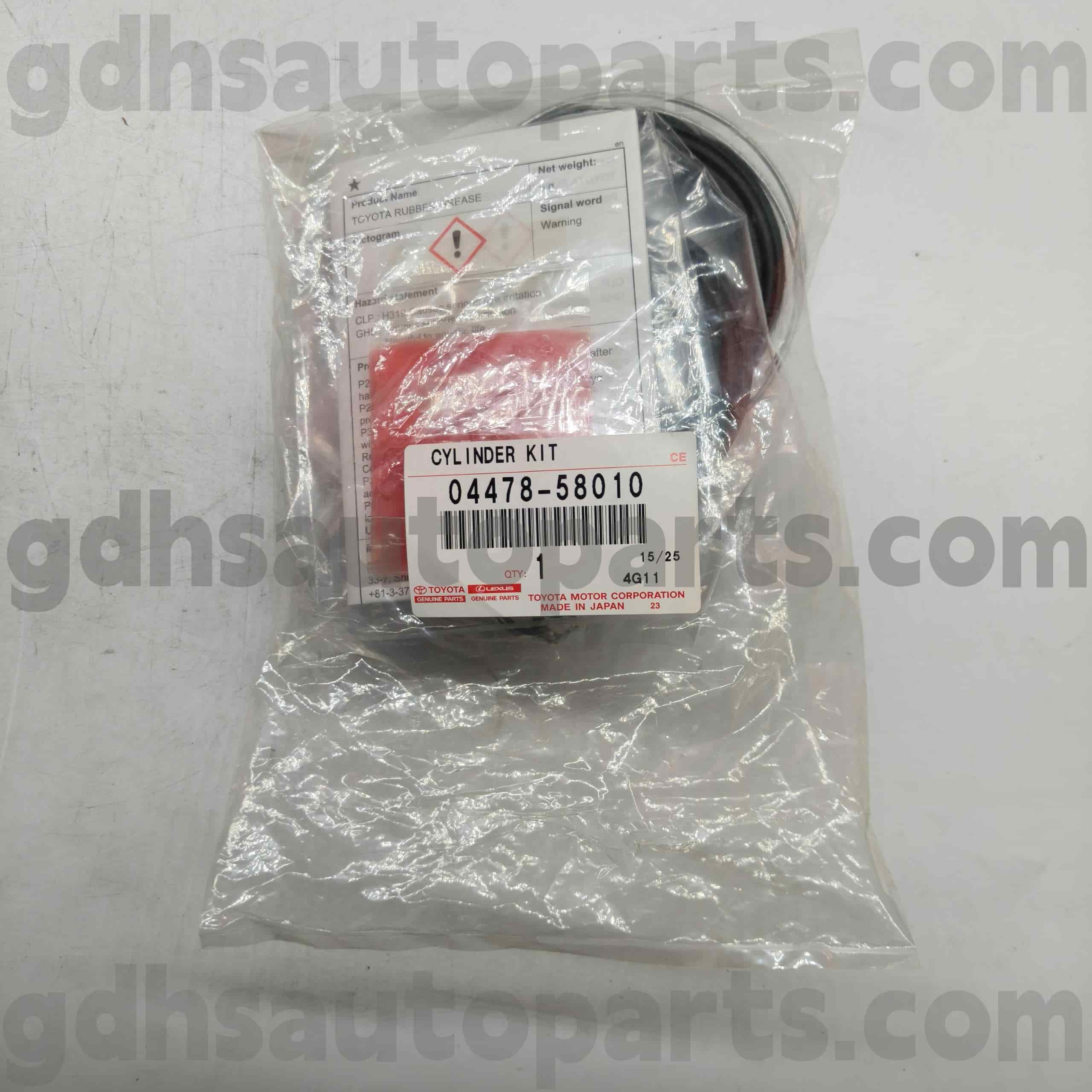 04478-58010 টয়োটা জেনুইন পার্টস ফ্রন্ট ব্রেক সিলিন্ডার মেরামত কিট ক্যামেরি, আলফার্ড, লেক্সাস ইএস 350 চ্যাসিস নং এর জন্য। Ane1#, zne1#