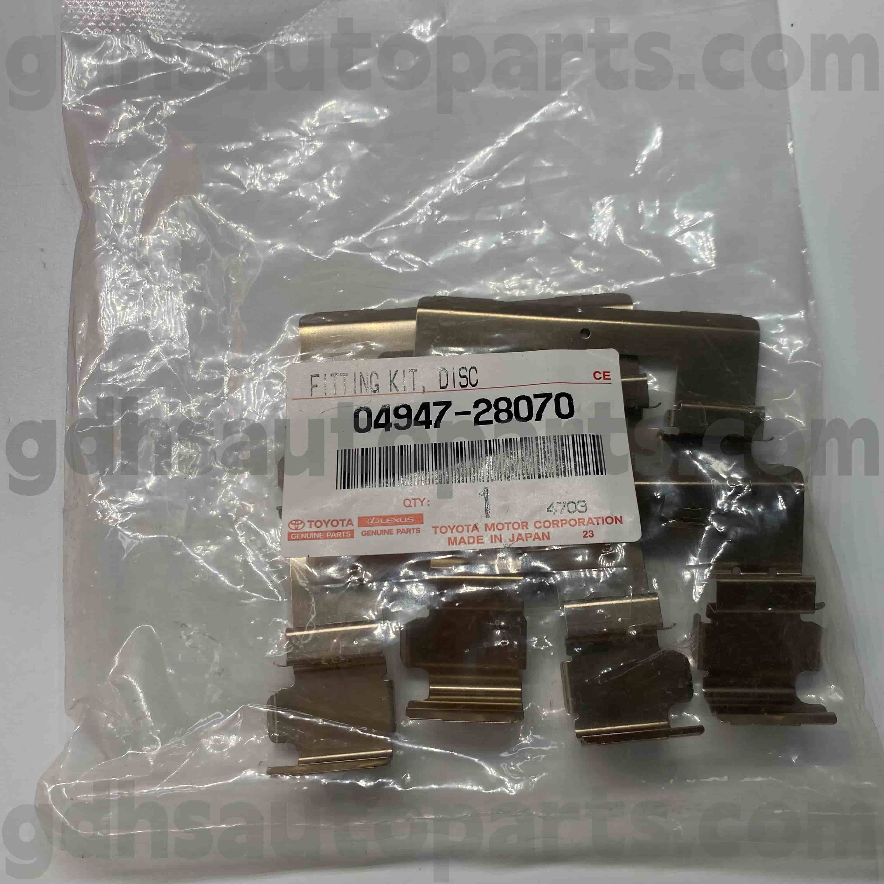 04947-28070 টয়োটা জেনুইন জিজিএইচ 3