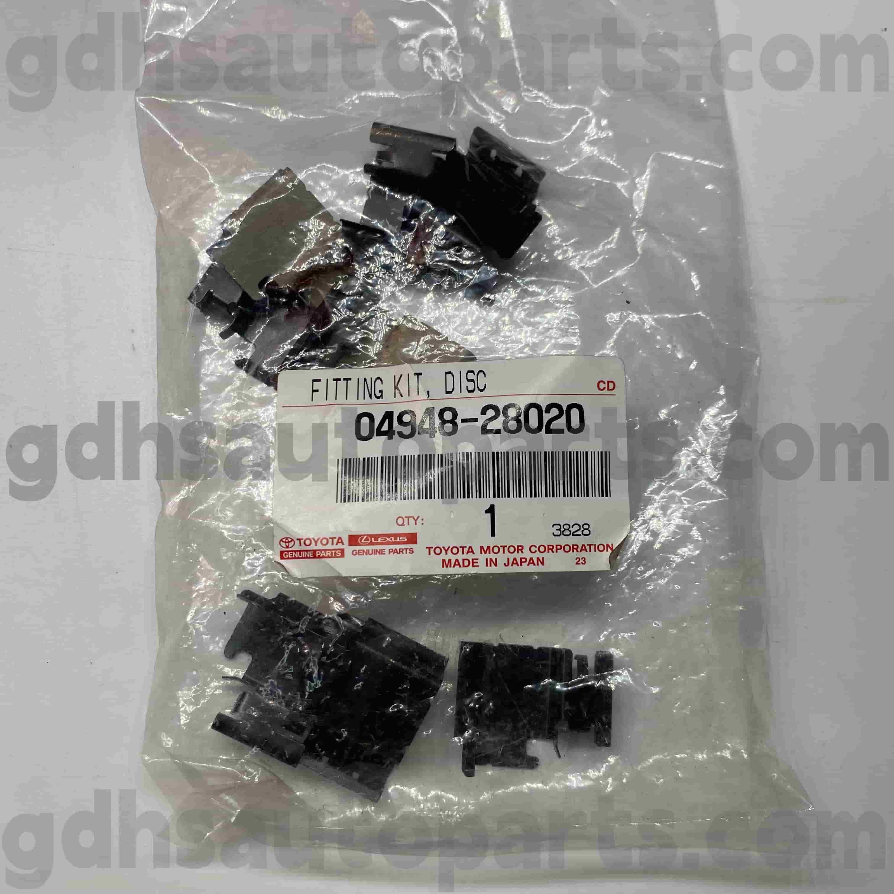 04948-28020 টয়োটা জেনুইন পার্টস ব্রেক প্যাড মেরামত কিট প্রেভিয়া, আলফার্ড, প্রেভিয়া, ইসিটি চ্যাসিস নং এর জন্য। GH20