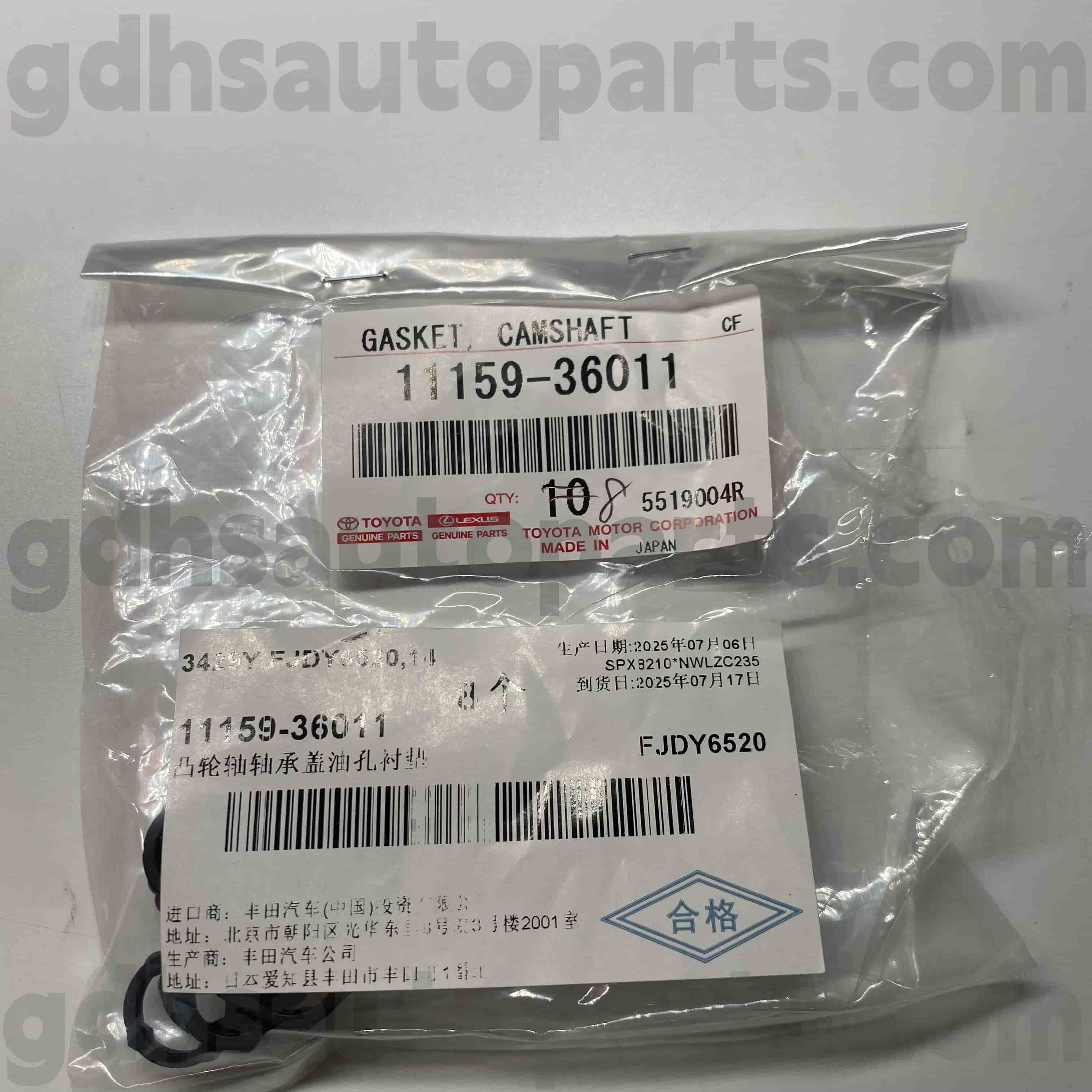 11159-36011 হাইল্যান্ডার, হ্যারিয়ার/হাইব্রিড, ক্যামেরি চ্যাসিস নং এর জন্য টয়োটা জেনুইন পার্টস রাবার রিং। এওয়াইএইচ 30