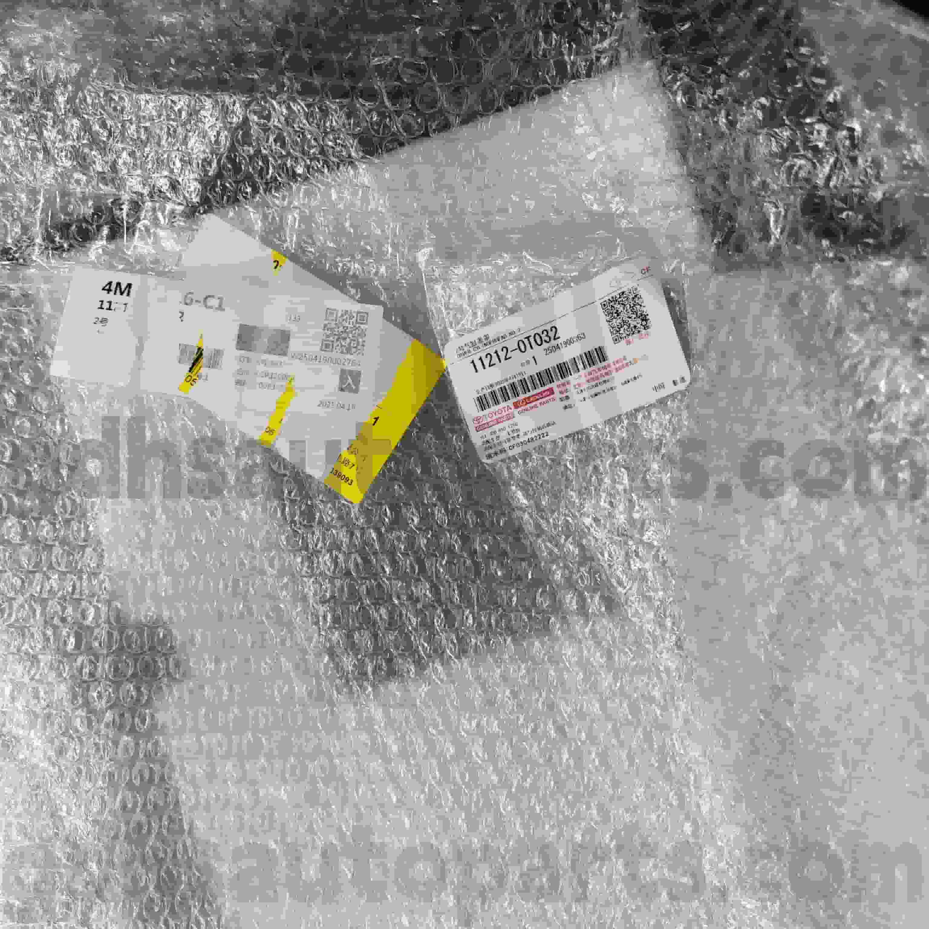 11212-0t032 টয়োটা জেনুইন পার্টস ইঞ্জিন কভার করোলার জন্য (চীন) ， লেভিন/হাইব্রিড চ্যাসিস নং জেডআর 15##