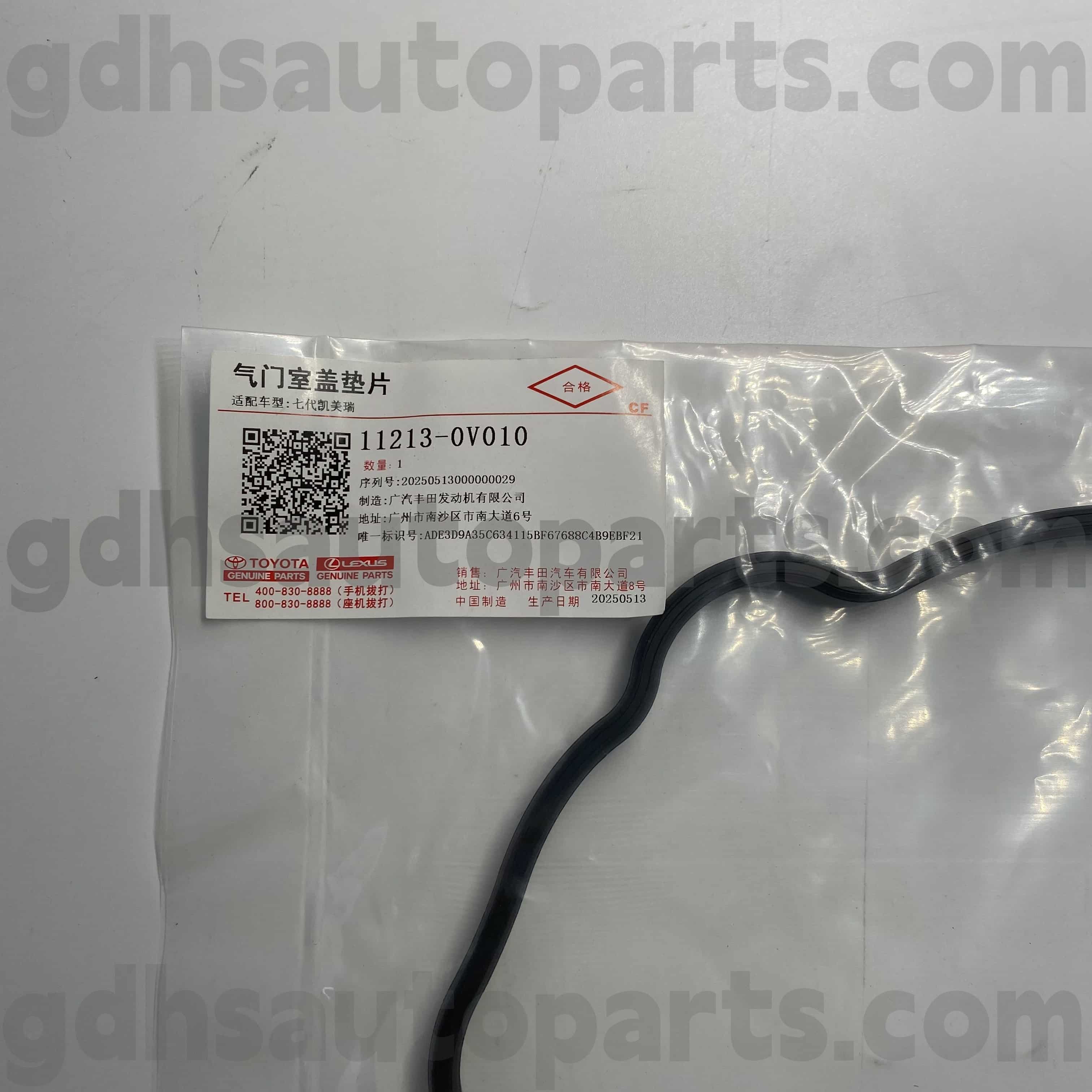 11213-0v010 টয়োটা জেনুইন পার্টস ভালভ কভার রাবার রিং ক্যামেরি/হাইব্রিডের জন্য ， আরএভি 4 চ্যাসিস নং 5 এআরএফই..এএসএ 44