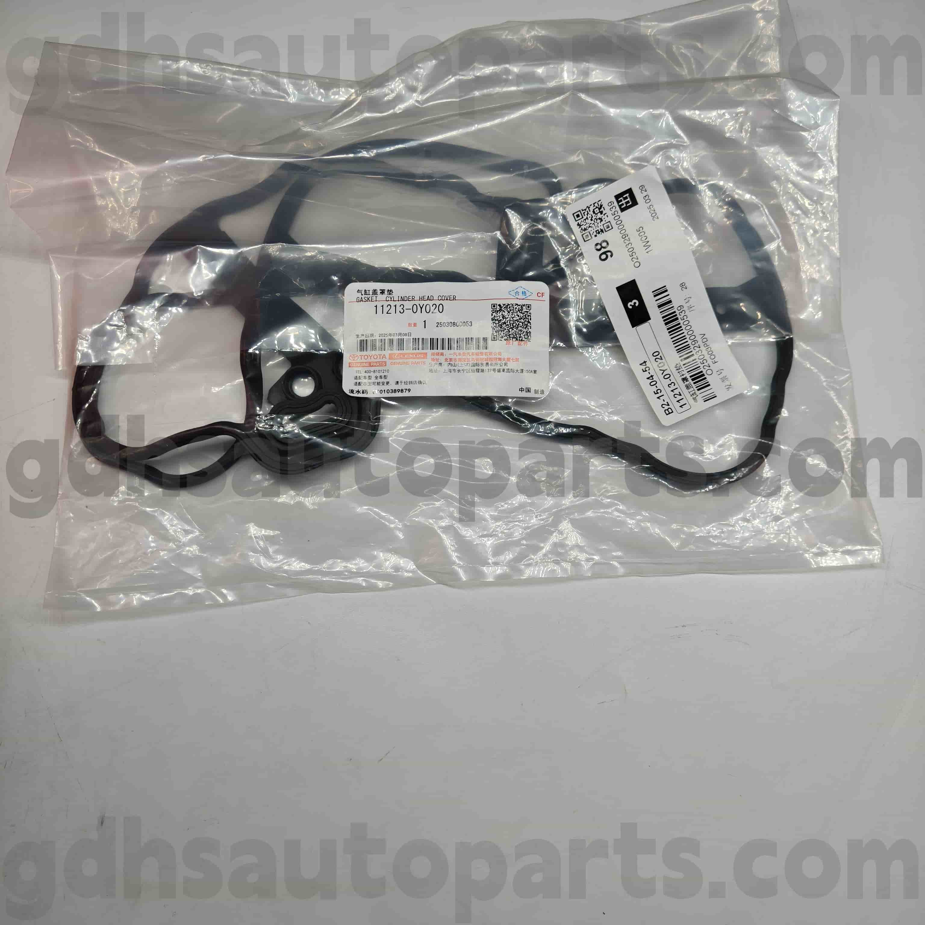 11213-0y020 টয়োটা জেনুইন পার্টস ভালভ কভার রাবার রিং ইয়ারিসের জন্য ， ভায়োস চ্যাসিস নং এনএসপি 15##