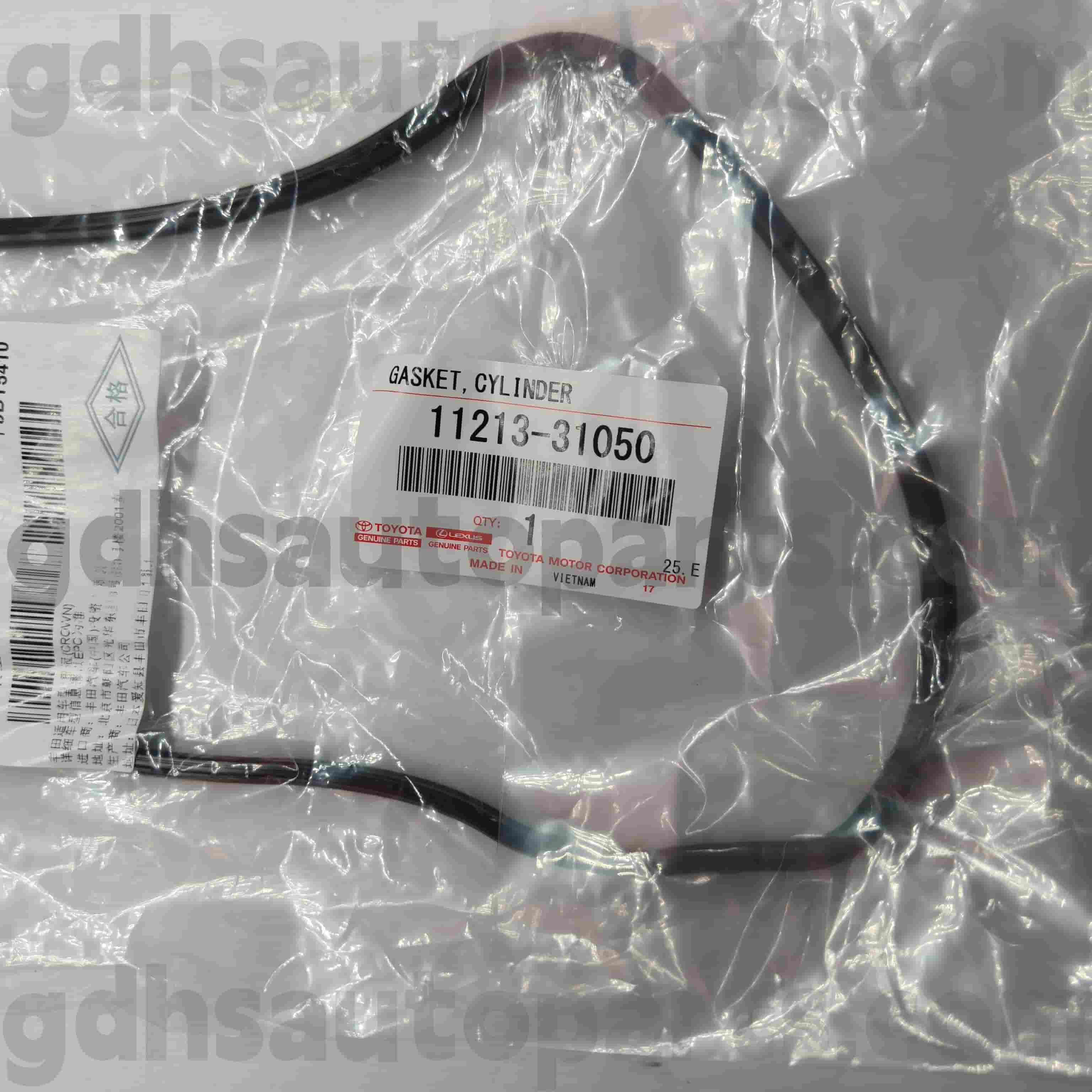 11213-31050 টয়োটা জেনুইন পার্টস ডান ভালভ কভার রাবার রিং ল্যান্ড ক্রুজারের জন্য ， মার্ক এক্স জিও চ্যাসিস নং জিএইচজি 30