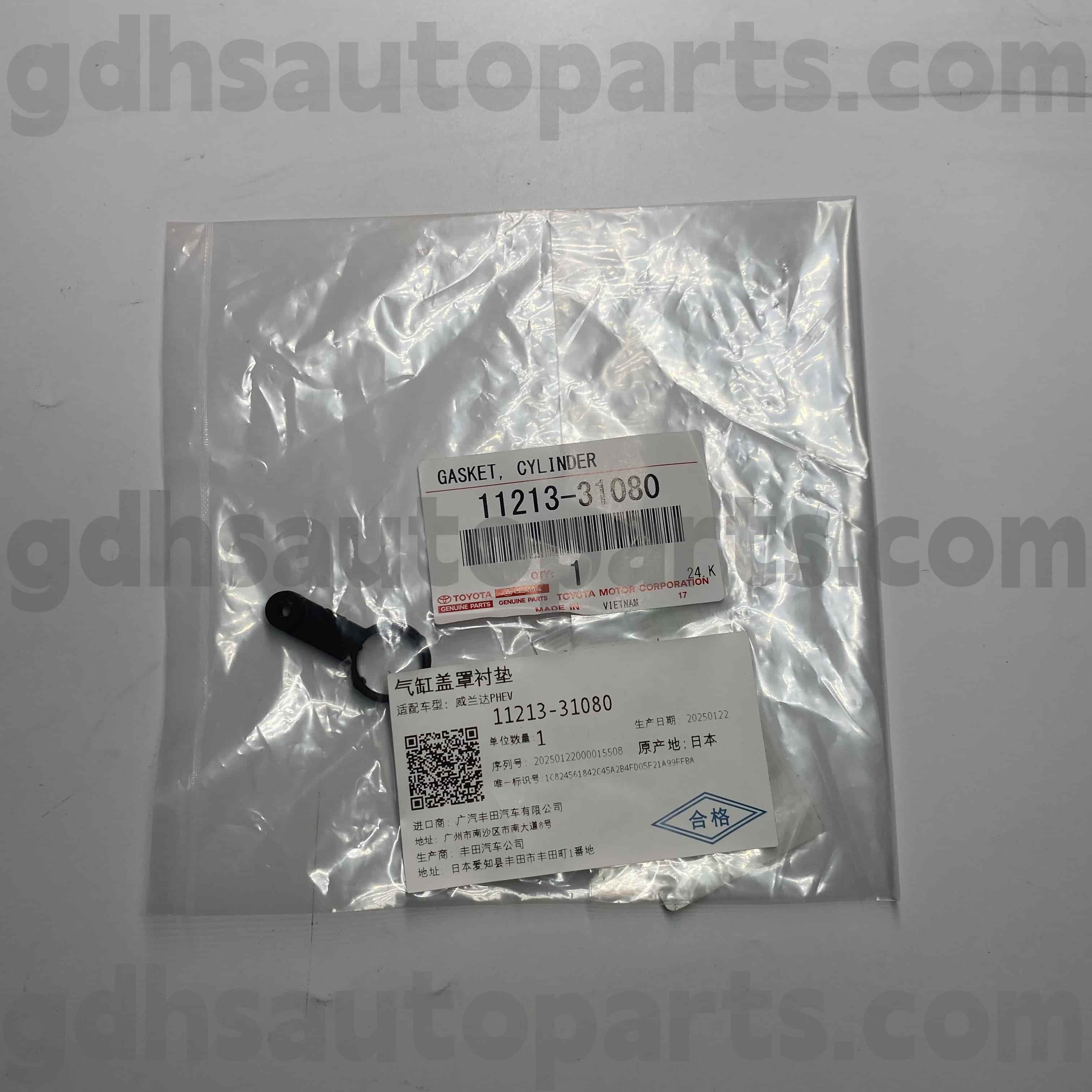 11213-31080 টয়োটা জেনুইন পার্টস নং 2 ভালভ কভার গসকেট টাকোমার জন্য ， মুকুট ， ল্যান্ড ক্রুজার চ্যাসিস নং জিজিএইচ 30