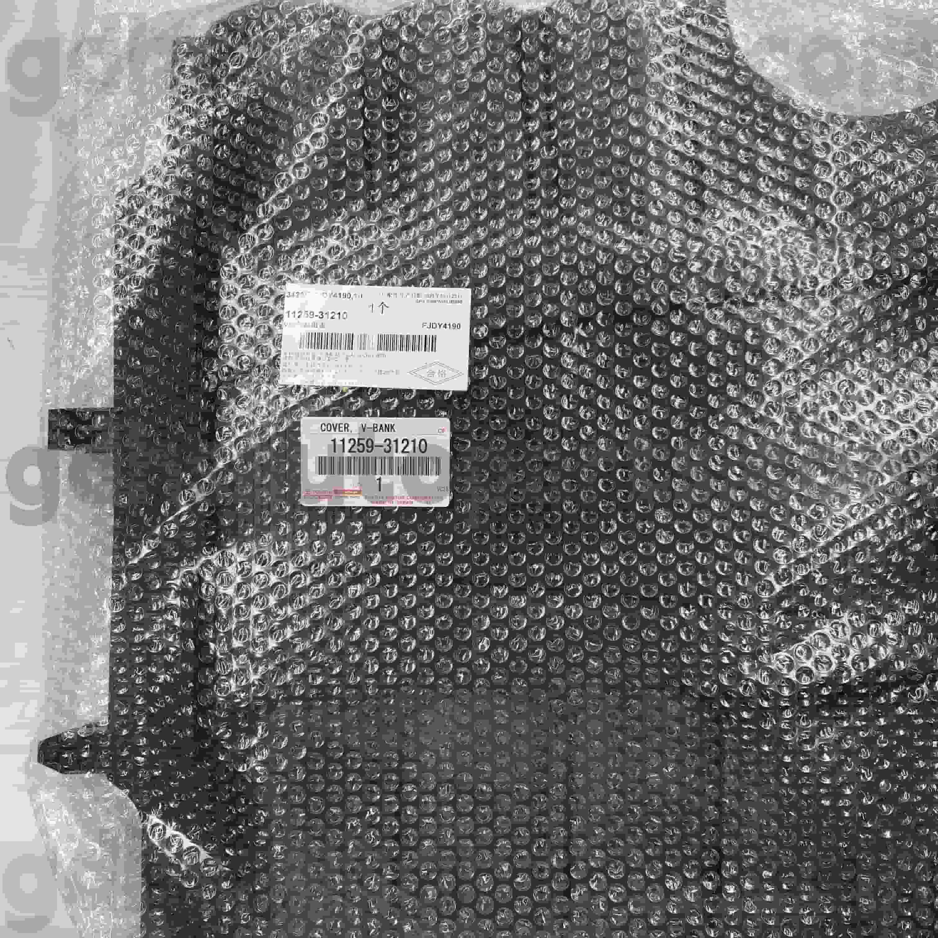 ল্যান্ড ক্রুজার চ্যাসি নং GRJ200 এর জন্য 11259-31210 টয়োটা জেনুইন পার্টস ইঞ্জিন কভার