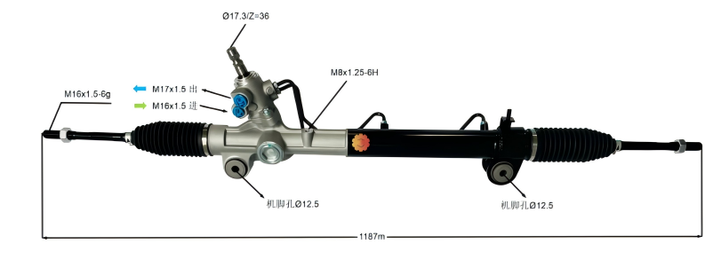 44200-08040 অটোমোটিভ স্টিয়ারিং গিয়ার