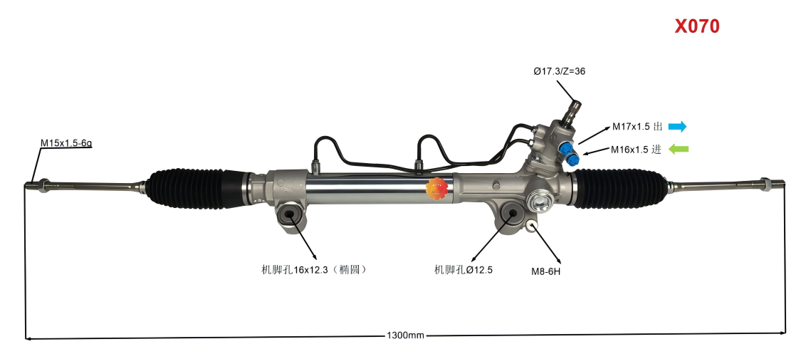 44200-0K040 অটোমোটিভ স্টিয়ারিং গিয়ার