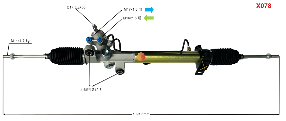 44200-12760 অটোমোটিভ স্টিয়ারিং গিয়ার