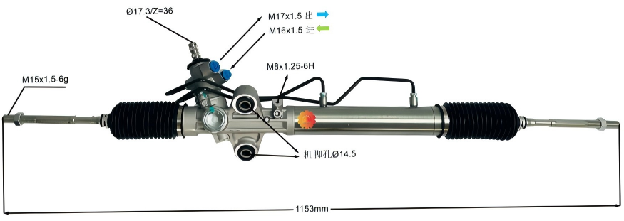 44200-26470 অটোমোটিভ স্টিয়ারিং গিয়ার