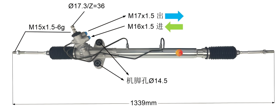 44200-26500 অটোমোটিভ স্টিয়ারিং গিয়ার