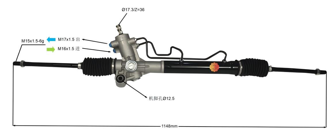 44200-42120 অটোমোটিভ স্টিয়ারিং গিয়ার