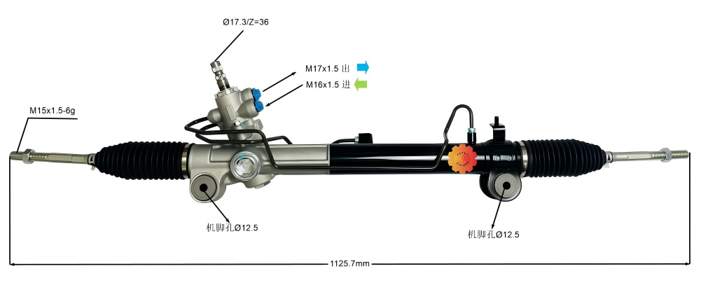 44200-48090 অটোমোটিভ স্টিয়ারিং গিয়ার