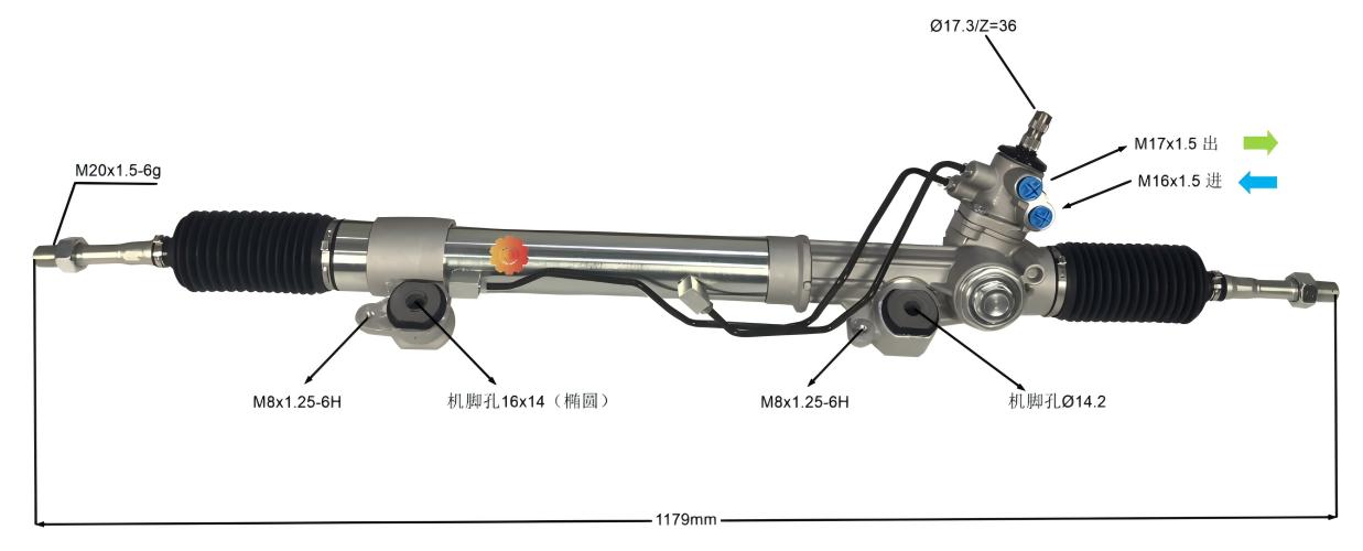 44200-60100 অটোমোটিভ স্টিয়ারিং গিয়ার