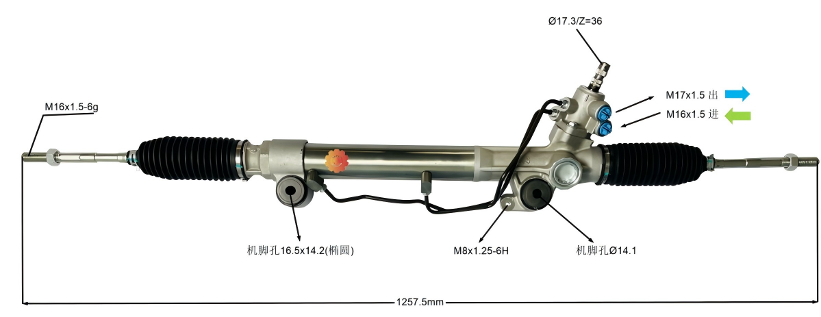 44200-60230 অটোমোটিভ স্টিয়ারিং গিয়ার