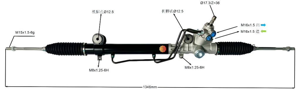 44250-04020 অটোমোটিভ স্টিয়ারিং গিয়ার