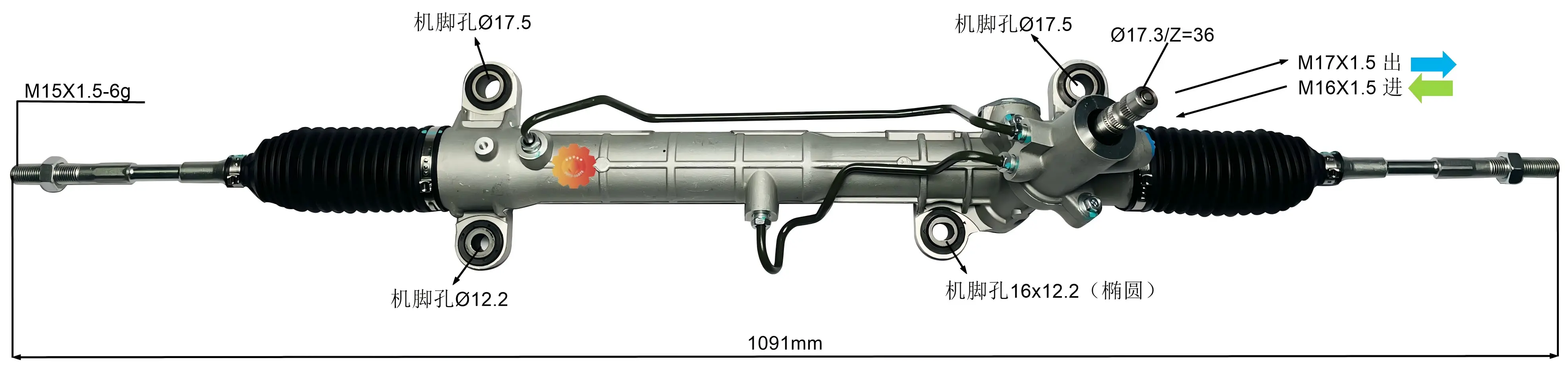 44250-05080 অটোমোটিভ স্টিয়ারিং গিয়ার