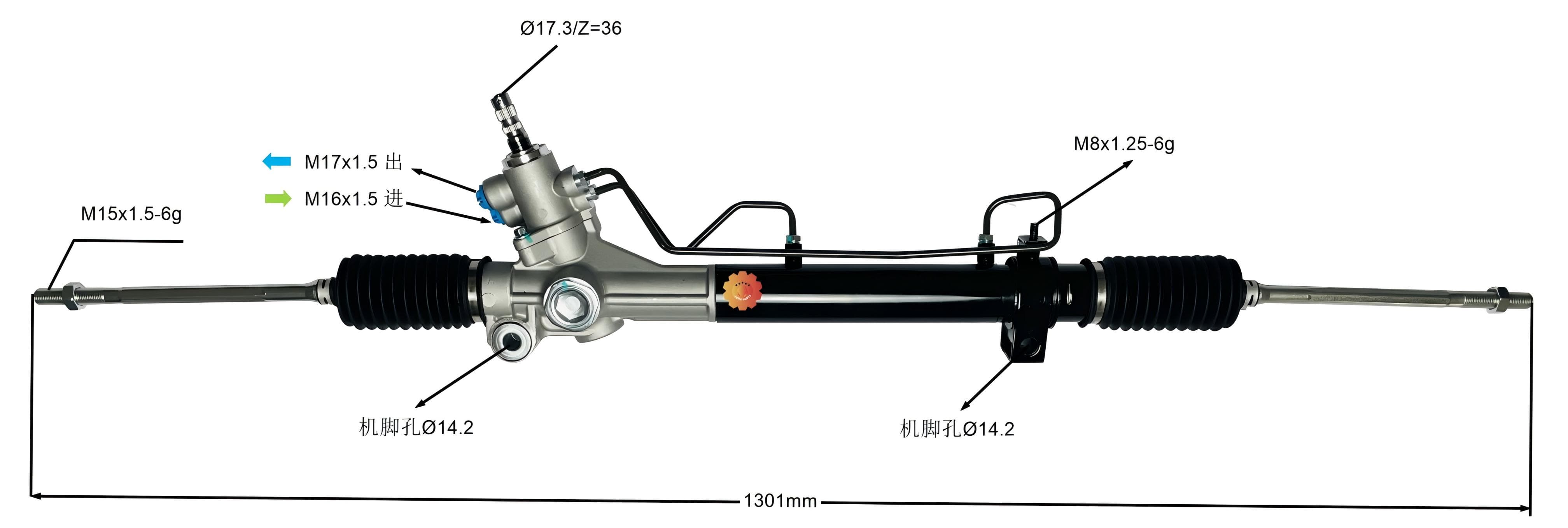 44250-08010 অটোমোটিভ স্টিয়ারিং গিয়ার