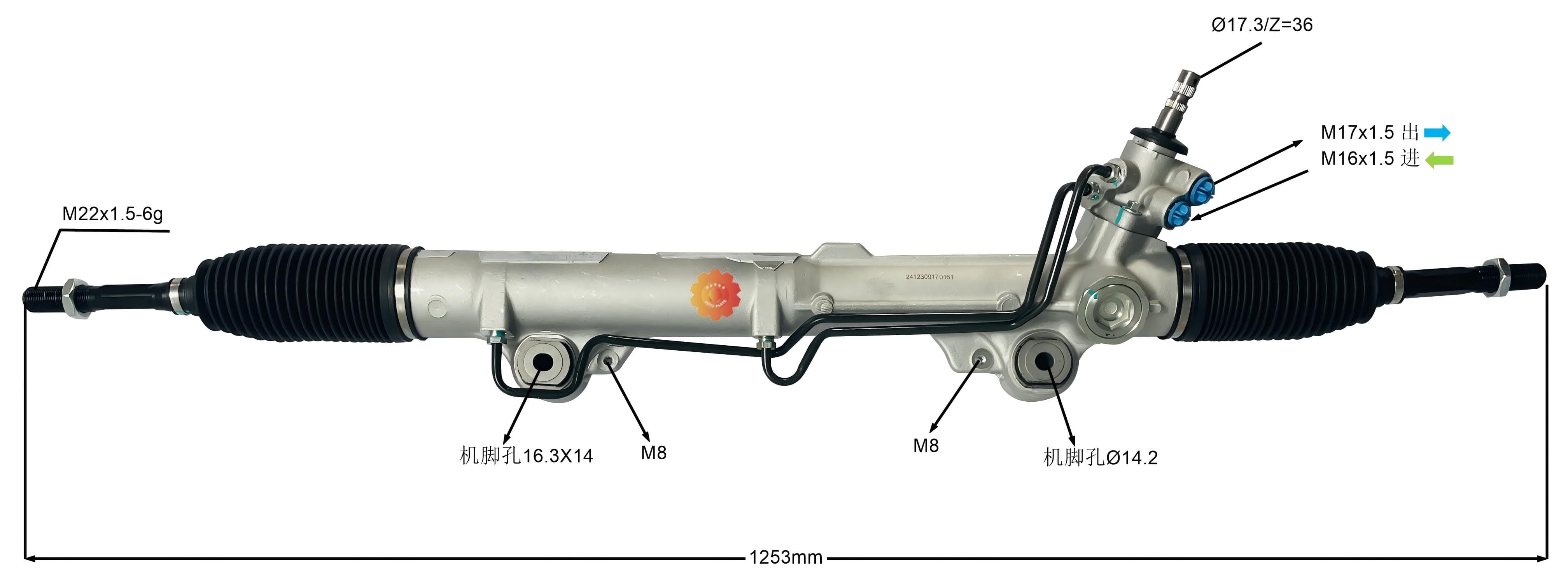 44250-0C070 অটোমোটিভ স্টিয়ারিং গিয়ার