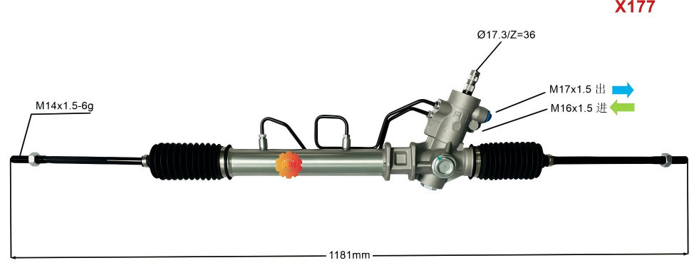 44250-12420 অটোমোটিভ স্টিয়ারিং গিয়ার