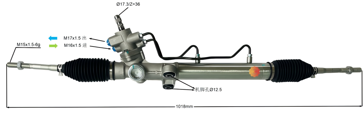 44250-20581 অটোমোটিভ স্টিয়ারিং গিয়ার