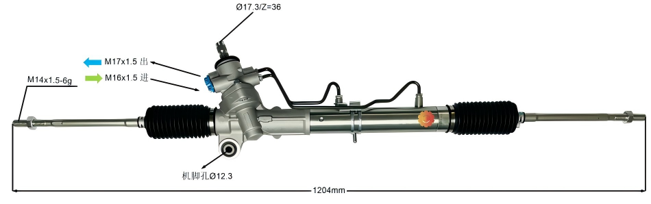 44250-20731 অটোমোটিভ স্টিয়ারিং গিয়ার