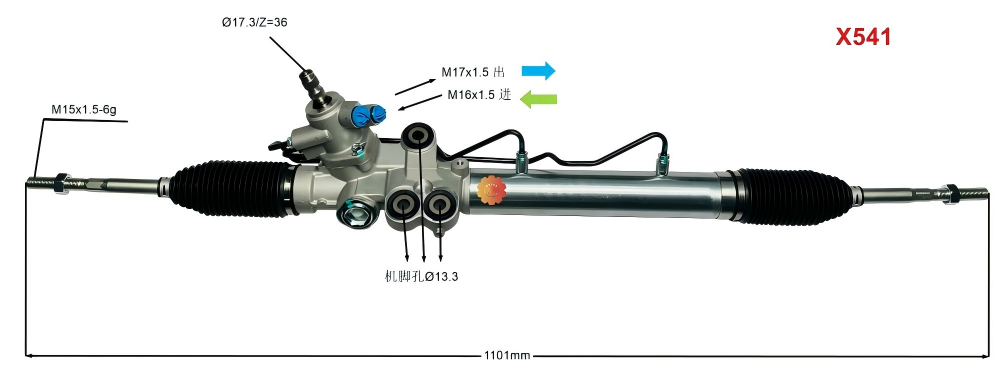 44250-26321 অটোমোটিভ স্টিয়ারিং গিয়ার