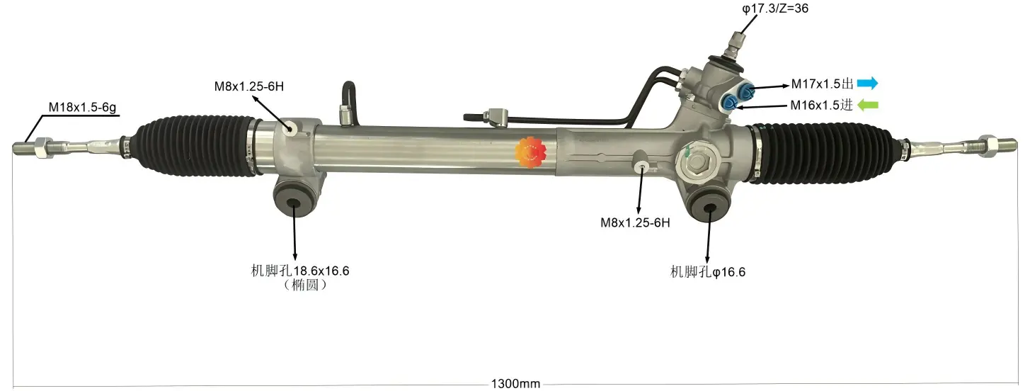 44250-26590 অটোমোটিভ স্টিয়ারিং গিয়ার