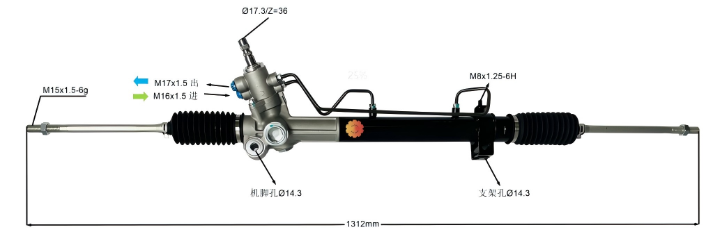44250-33032 অটোমোটিভ স্টিয়ারিং গিয়ার
