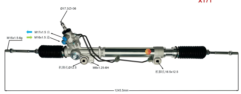 44250-35050 অটোমোটিভ স্টিয়ারিং গিয়ার
