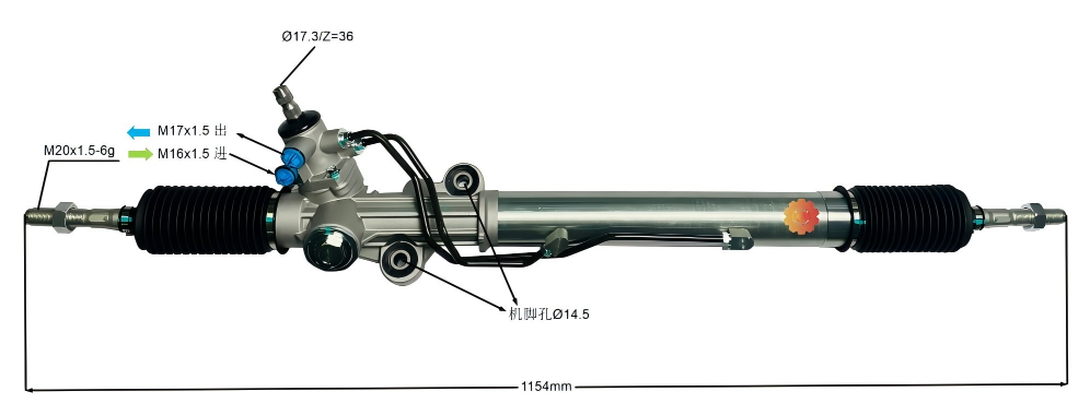 44250-60040 অটোমোটিভ স্টিয়ারিং গিয়ার