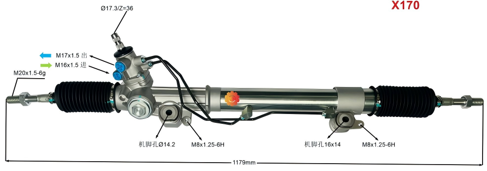 44250-60090 অটোমোটিভ স্টিয়ারিং গিয়ার