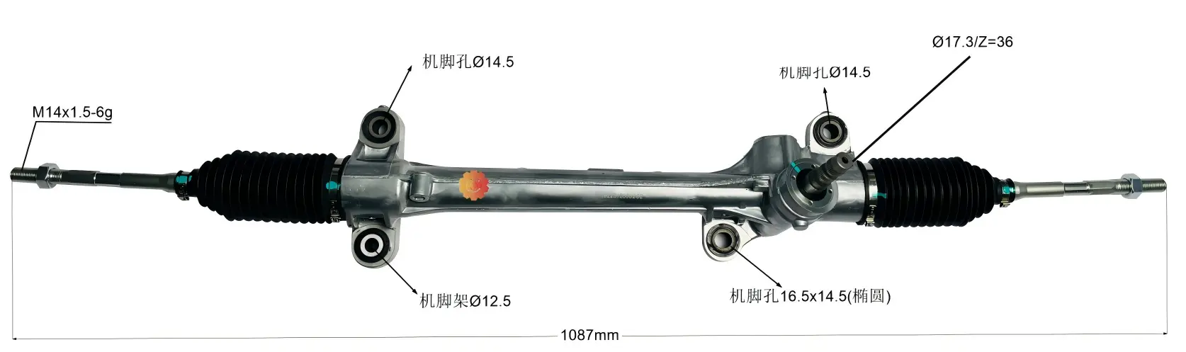 45510-02050 অটোমোটিভ স্টিয়ারিং গিয়ার