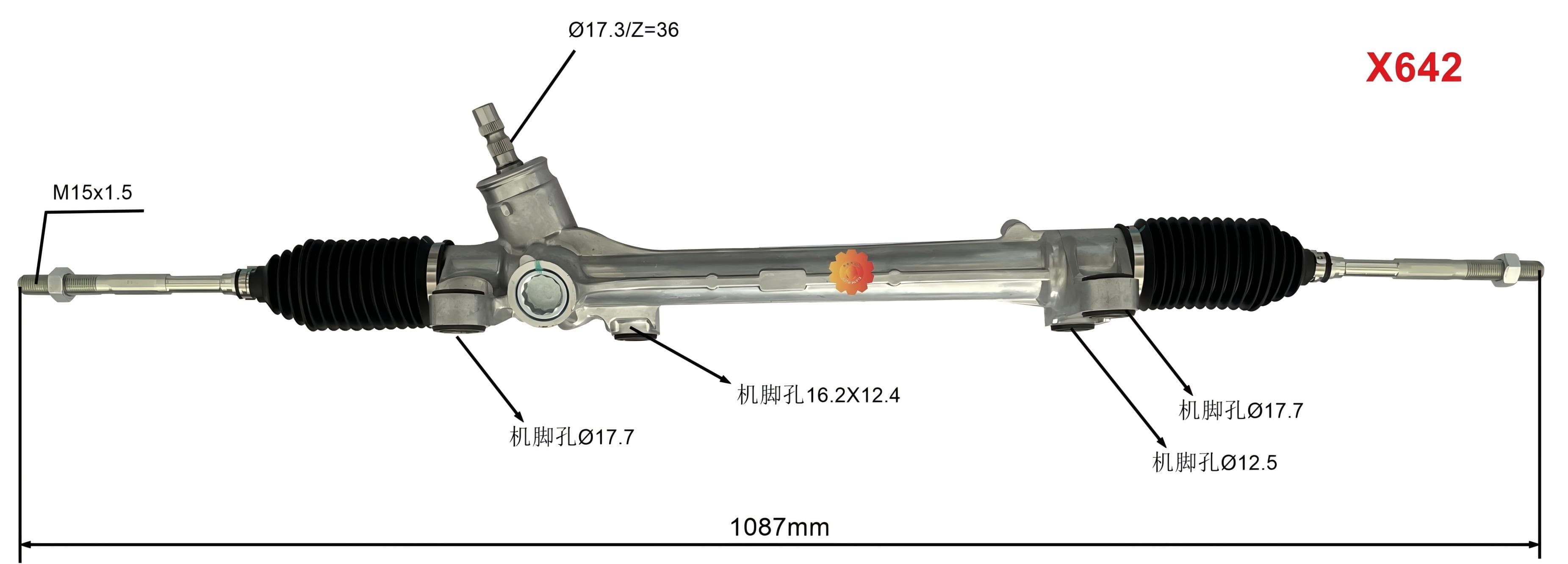 45510-02630 অটোমোটিভ স্টিয়ারিং গিয়ার