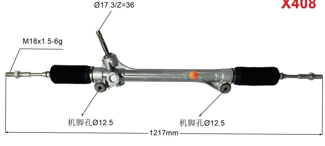 45510-08010 অটোমোটিভ স্টিয়ারিং গিয়ার