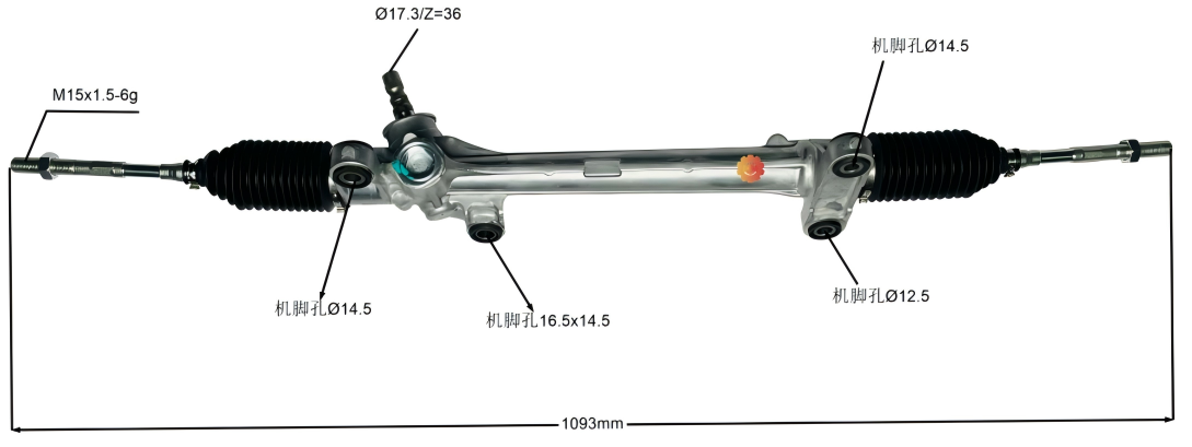 45510-12450 অটোমোটিভ স্টিয়ারিং গিয়ার