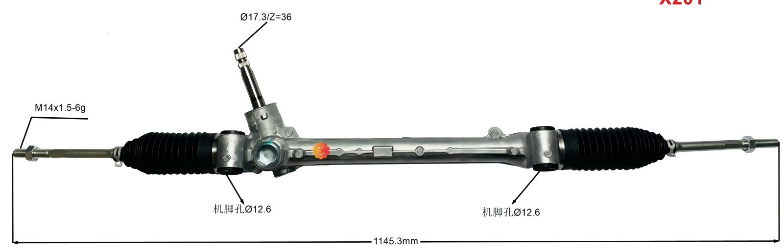 45510-1D580 অটোমোটিভ স্টিয়ারিং গিয়ার