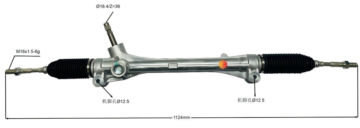 45510-48040 অটোমোটিভ স্টিয়ারিং গিয়ার