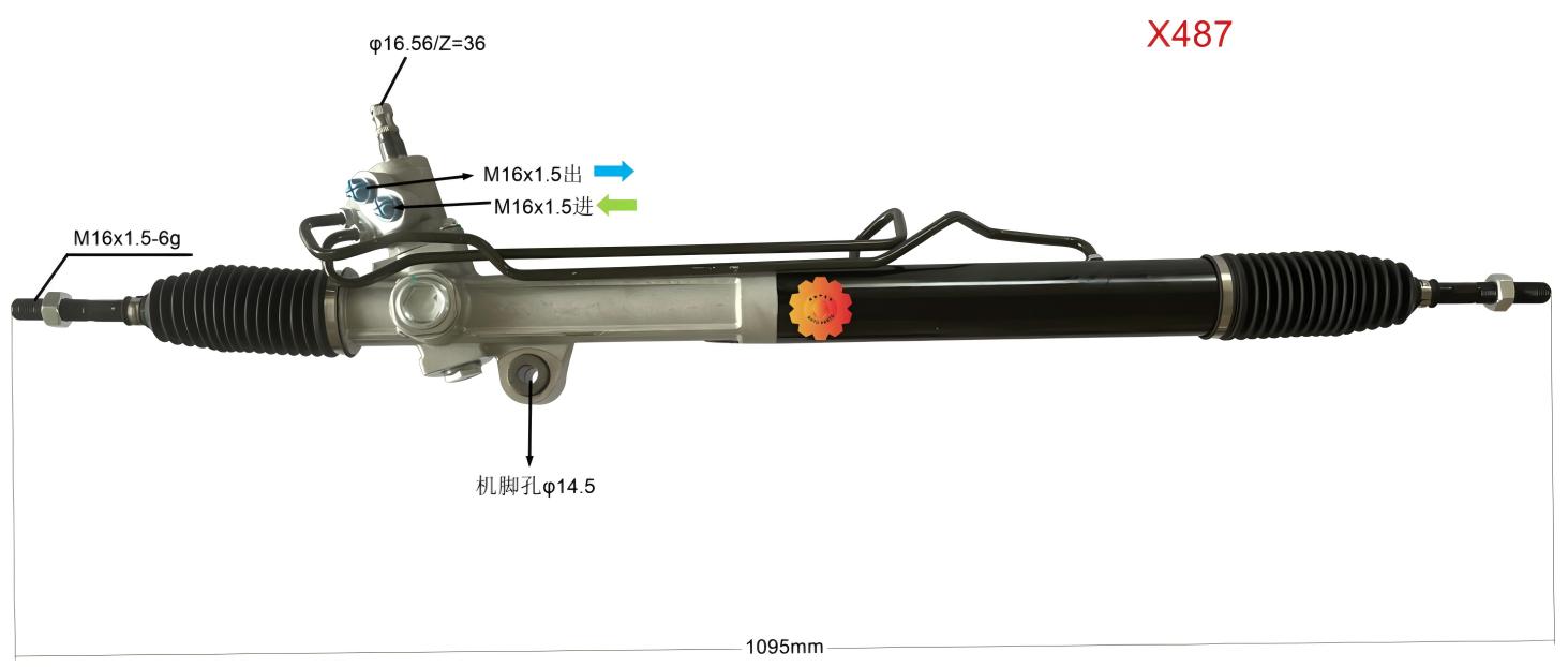 46500-09006 অটোমোটিভ স্টিয়ারিং গিয়ার