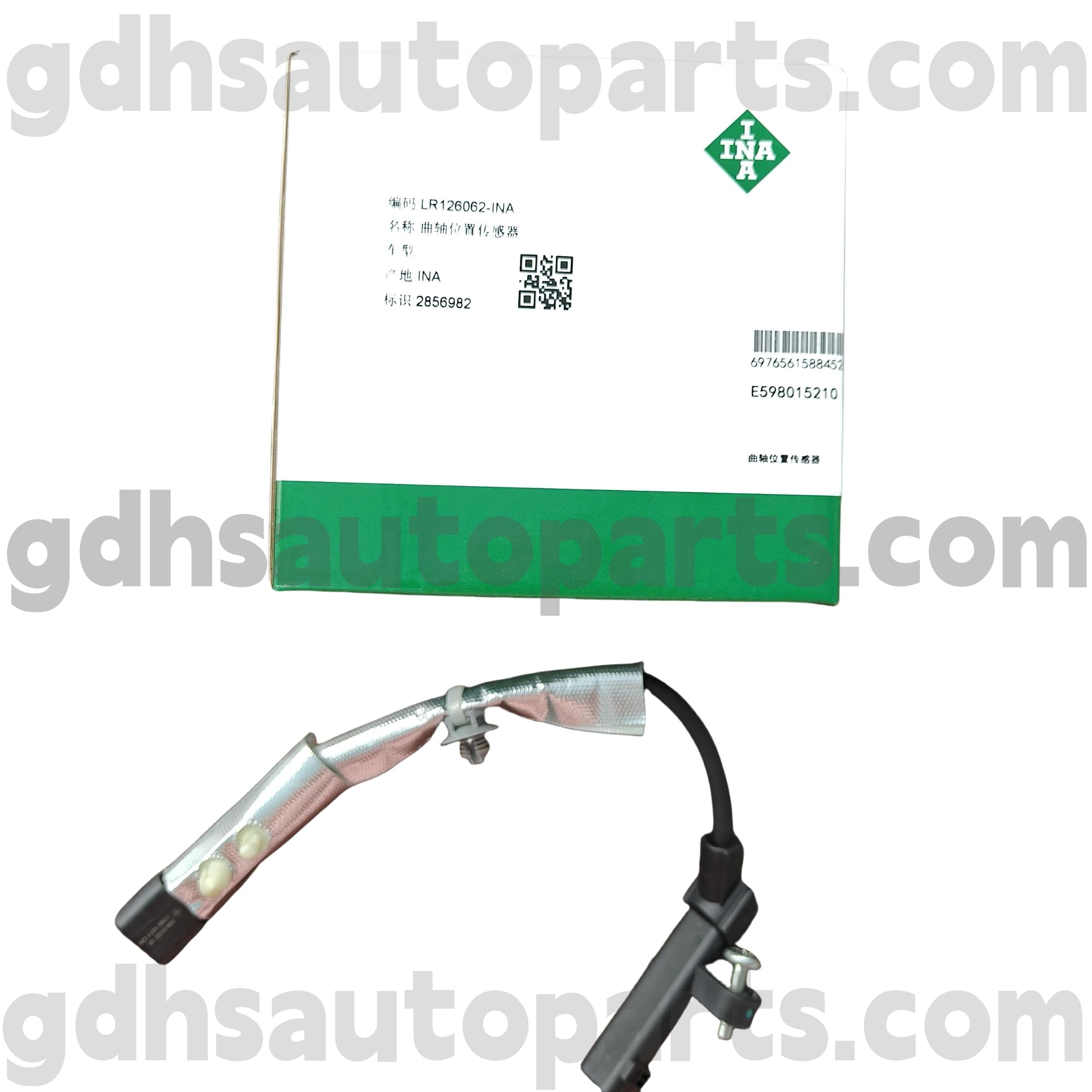 E5980152100 শ্যাফলার আইএনএ ক্র্যাঙ্কশ্যাফ্ট পজিশন সেন্সর রেঞ্জ রোভার ভেলার, ল্যান্ড রোভার ডিসকভারি 4, রেঞ্জ রোভার, রেঞ্জ রোভার স্পোর্ট ওই নং। LR126062