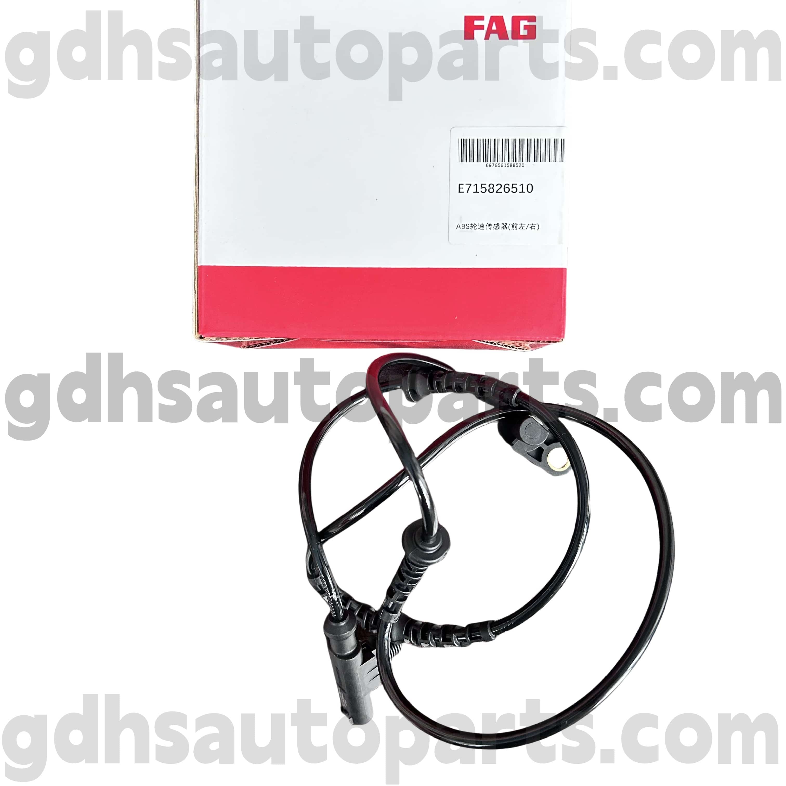 E7158265100 শ্যাফেলার ফাগ ফ্রন্ট অ্যাবস হুইল স্পিড সেন্সর ল্যান্ড রোভার আবিষ্কারের জন্য 4 ওই নং। LR013783