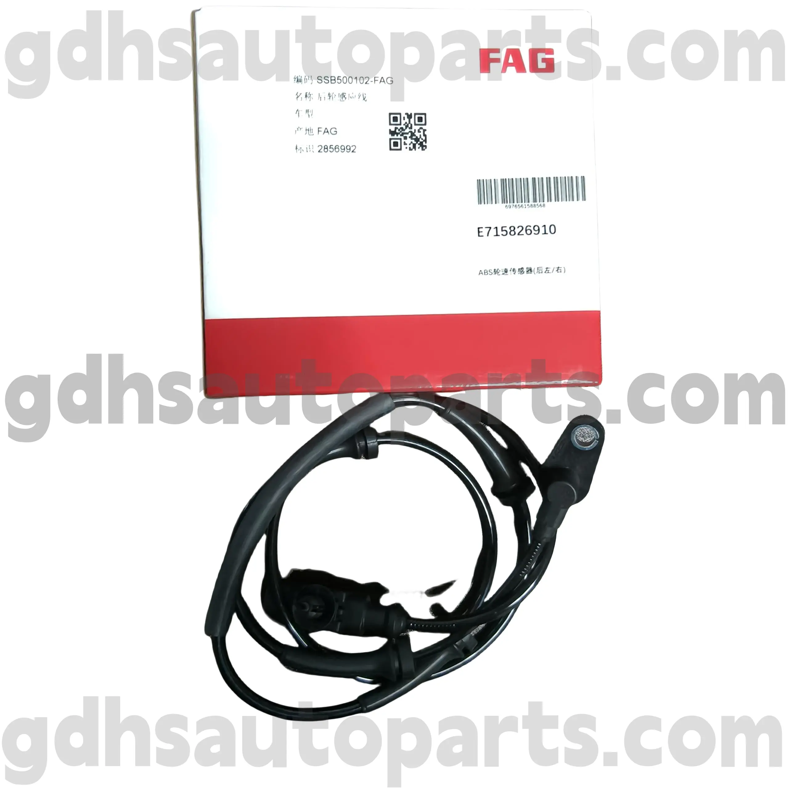 E7158269100 শ্যাফেলার ফাগ রিয়ার অ্যাবস হুইল স্পিড সেন্সর রেঞ্জ রোভার স্পোর্টের জন্য, ল্যান্ড রোভার আবিষ্কার 4 ওই নং। SSB500102