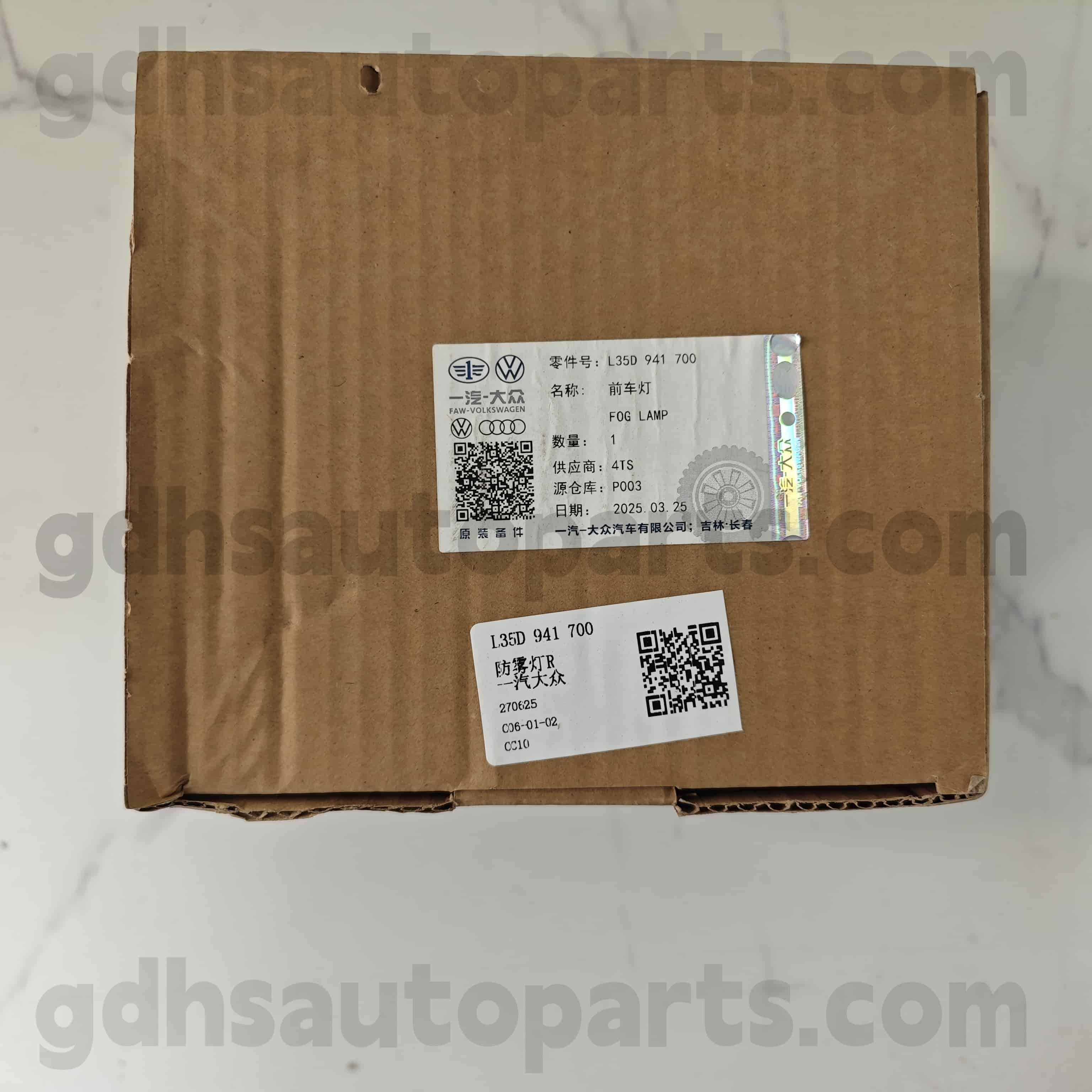 L35D 941 700 ভক্সওয়াগেন জেনুইন পার্টস সামনের ডান কুয়াশার আলো সিসি সিসির জন্য