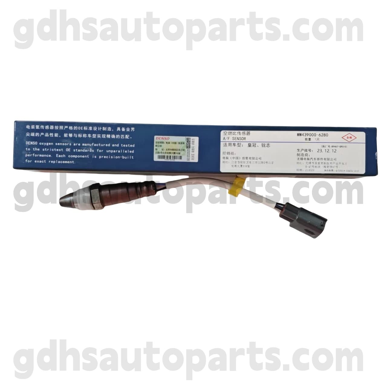 MW439000-6280 টয়োটা জেনুইন পার্টস ফ্রন্ট অক্সিজেন সেন্সর রিজ 、 ক্রাউন চ্যাসিস নং। জিআরএস 218 ওই নং। 89467-0p010